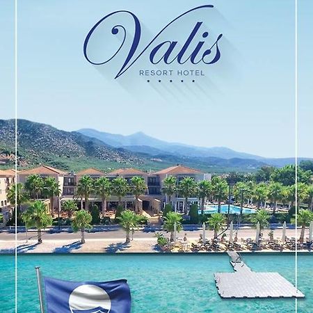 Valis Resort Hotel Волос Екстер'єр фото